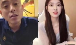 尹斗俊女友爆料了吗视频,真相究竟如何？