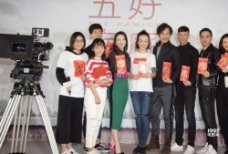 耿乐爆料陶虹视频,耿乐意外揭露惊人内幕