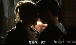 电影师生恋在线观看,师生情缘的纠葛与抉择