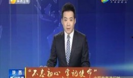 普尔离队最新爆料新闻联播,新闻联播揭秘转会背后真相