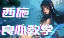 碰触视频在线观看,在线观看碰触视频，体验全新视觉冲击