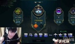 阿怡爆料圈内人,阿怡爆料圈内人背后的故事