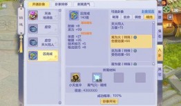 爆料八卦网址大全最新,热门资讯一网打尽！