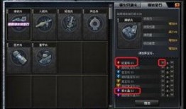 cf675sr最新爆料,揭秘性能与设计的极致融合