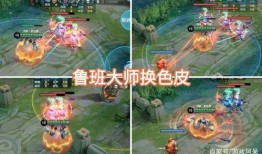 曜皮肤最新爆料直售