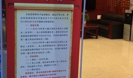 遵义记者爆料最新消息新闻,最新重大新闻事件深度解析