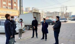 滨州市最新爆料,揭秘城市变迁背后的故事