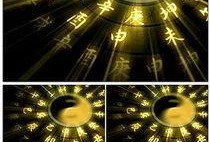 最新八卦爆料背景图片大全,背景图片大全大曝光！