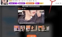 主播墨子爆料视频下载,独家爆料视频下载全攻略