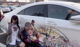 亚须希 在线观看,在线观看，探索神秘东方奇幻之旅