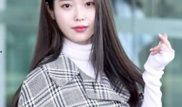 iu圈内爆料,明星背后的真实故事”