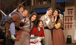 武林外传超清在线观看