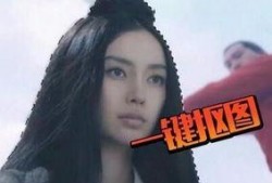 最新明星被爆料人有哪些