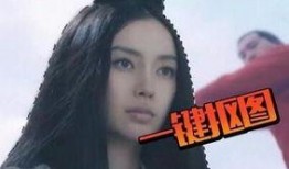 最新明星被爆料人有哪些