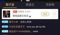 王源优酷爆料视频下载安装,下载安装全攻略