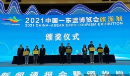 广西特大新闻爆料视频,揭秘背后惊人真相