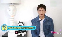 爆料曾舜晞梁洁视频大全,曾舜晞梁洁甜蜜互动视频大揭秘