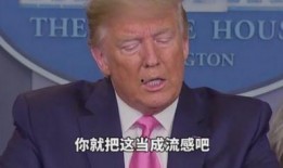 崔忠鹏最新爆料,揭秘娱乐圈惊人内幕！