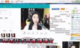 阿怡爆料圈内人,阿怡爆料圈内人背后的故事