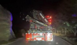 眉山八卦爆料事件最新,揭秘事件背后惊人真相