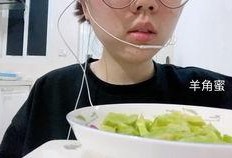 网红吃瓜网盘,揭秘娱乐圈幕后秘密，带你领略网络红人圈风云