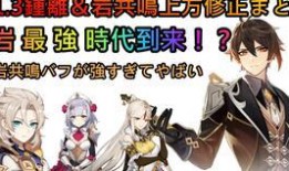 小鞠原神爆料视频在哪看,小鞠独家视频观看指南