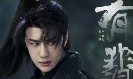 热巴肖战 爆料最新消息,娱乐圈风云再起，真相即将揭晓！