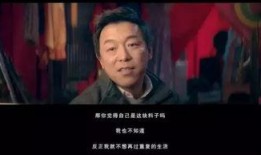 黄渤最近爆料新闻视频下载,揭秘娱乐圈幕后真相