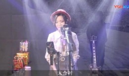 港台最新爆料新闻视频,视频揭露惊人内幕，真相令人震惊！