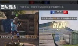 印度和平精英爆料视频大全,揭秘游戏幕后精彩瞬间