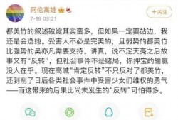 吃瓜娱乐圈的软件叫啥,揭秘明星幕后故事，带你畅游八卦海洋