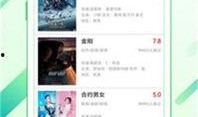 吃瓜糖果视频下载免费版,尽享吃瓜糖果视频盛宴！