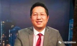 叶飞爆料截图视频大全