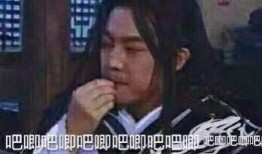 千金嗑瓜子爆料视频,揭秘娱乐圈幕后真相