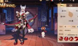 白狼新皮肤爆料视频,炫酷特效，神秘背景揭秘