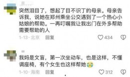 娱乐圈吃瓜动态视频,揭秘最新吃瓜动态视频背后的故事