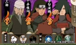 初代火影木叶创立爆料视频,初代火影木叶村创立背后的传奇故事