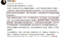 新闻爆料要具备哪些证据,揭秘事件真相，五大关键证据助力还原事实