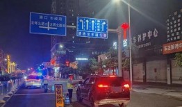 汕尾爆料大事件视频,揭秘背后惊人真相