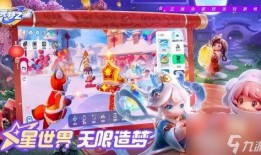 元梦之星爆料最新进展在哪看,揭秘爆料详情，精彩内容抢先看！