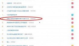 西安家暴爆料者是谁啊最新消息