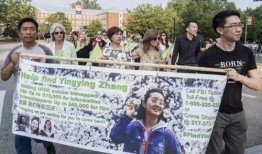 遵义记者爆料最新消息新闻,最新重大新闻事件深度解析