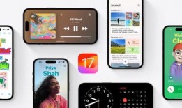 苹果最新软件爆料信息,功能升级与用户体验革新一览