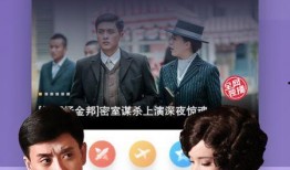 主播墨子爆料视频下载,独家爆料视频下载全攻略