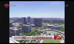 爆料缅甸园区博主视频,博主视频带你探秘真实面貌