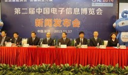 杨某爆料深圳新闻最新消息