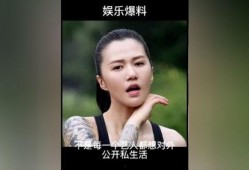 今日娱乐爆料高伟光,神秘女友身份引热议