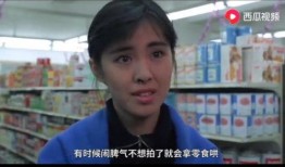 假装吃瓜爆料人视频,视频爆料背后的真相