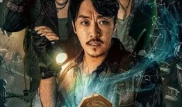 生死门在线观看,揭秘生死边缘的惊心动魄瞬间