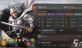 三幻龙魂武将最新爆料,神秘力量觉醒，战力再升级！